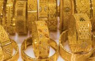 أسعار الذهب تواصل الارتفاع .. وعيار 21 يسجل 786 جنيه