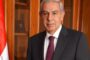 طارق قابيل … رئيسا لمجلس إدارة بنك الاستثمار العربي